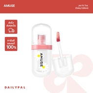 exp AMUSE Jel-Fit Tint (DAISY EDITION) New Color Special Collection Long-Lasting Lipstick /