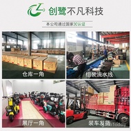 ST/🎫Electric Tricycle Home Pick-up Small Mini Elderly Scooter Adult Disabled Elderly Battery Car 9U6F