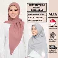 Cotton Voile Bawal Bidang 45 ( Alya Breathable Basic Tudung Bawal Square Hijab Shawl Muslimah )