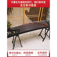 Performance Archaeology Level 163 Guzheng Piano Teaching Ebony Beginner 125 Portable Small Guzheng M