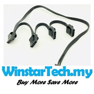 ATX 5Pin to 2 ways 3 ways 4 ways IDE molex 4pin Modular Power Supply Adapter Cable PSU