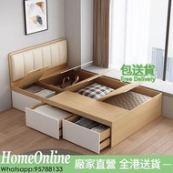 bed 定制床 榻榻米 床架 bed frame 【包送貨 Free Delivery】儲物床 高箱床 收納床 軟包床 功能床 櫃桶床 Queen size King size 單人床 雙人床 H09