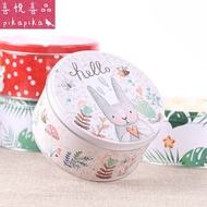 ((Ready Stock) Cookie Packaging Box Tin Box Cartoon Biscuit Box Round Candy Box Portable Home Wedding Candy Exquisite Gift Box Box Cookie Packaging Box Tin Box Cartoon Biscuit Box Round Candy Box Portable Home Wedding Candy Exquisite Gift Box Box 24.4.1
