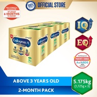 Enfagrow A+ Four Nurapro Powdered Milk Drink for Kids Above 3 Years Old 5.175kg (1725g x 3)