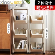 Shelf Household Kitchen Basket Multi-Layer Floor Seasoning Excellent Rack Wholesale Multifunctional 