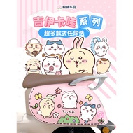 sticker sticker book Chiikawa Chiikawa Chiikawa Little Eight Usaki Electric Car Stickers Cute Batter
