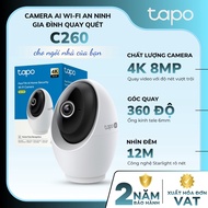 Tapo C260 8MP AI Wi-Fi Home Security Camera, Face Detection, 2-Way Talk