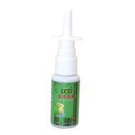 Laotianfang Miao Fang Nose Shuang Spray Lao Miao Fang Miao Fang Bi Shuang Spray