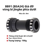 Gineyea Ceramic Bottom Bracket Press Fit BB91 Shimano BB52 SRAM BSA BB86 92 Thread Bicycle Cycling E