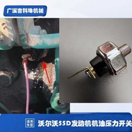 E 2 Volvo 3 Ec55d/60D/75/80 Oil Pressure Switch/Oil Sensor Kubota D2.6 Engine 9 Switch/ E S 5 Switch