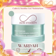 WARDAH Cica Complex + Panthenol Ceramide Calm & Soothe Gel Moisturizer BPOM Light Moisturizer