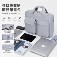 Airbag Computer Bag Laptop Bag Shoulder Laptop Bag 13/14 inch 17/18 inch Gaming Laptop Bag MAC Lapto