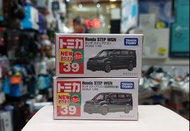 (套裝) Tomica 39 Honda STEPWGN (門市優惠）