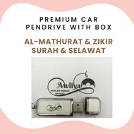 PENDRIVE | FULL SURAH | ZIKIR SELAWAT | AL MATHURAT