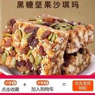 Welcome to Shop, Ready Stock Fast Shipping ins Europe America Japan Korea Trend Department Store Cho