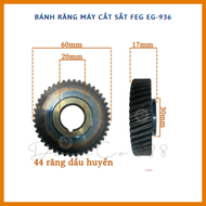 Nhông - Bánh răng máy cắt sắt FEG EG-936 44 RĂNG