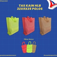 Hlb 32x9x25 Plain Fabric Bag 12-Piece Goodie Bag