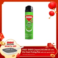 Baygon Protector Multi Insect Killer Aerosol Spray 500ml