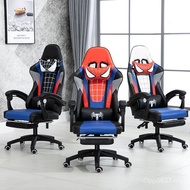 Gaming Chair Special Auction Competitive Household [Big Customer Computer Chair Backrest] Chair Offi