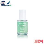 [G9SKIN] Super B Calming Serum 30ml