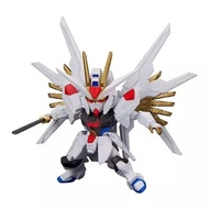 Qun Bandai Gundam INDEX 01 Extraordinary Strike Freedom GQX Galoulo Gashapon Mini Ornaments