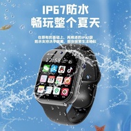 新款5g智能手表华强北多功能全网通WIFI视频4G儿童手表小学生触屏New 5G Smart Watch Huaqiangbei Multi functional Full20240407