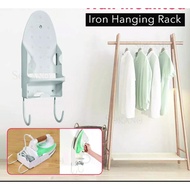 8888-1 Wall Mounted Iron Hanging Rack Iron Board Door Wall Mount Storage Rack Holder Hanger Cupboard