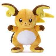 【Direct from Japan】 Pokémon Kimi ni Kimi! Stuffed Raichu Height approx. 23cm