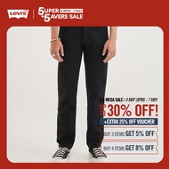 Levis Mens 501 Original Jeans 00501-0165