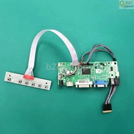 B141EW05 1280X800 LCD Lvds Controller Driver Board Diy Kit for HDMI-compatible+DVI+VGA+Audio