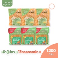 อย่าช้า!เซต ไส้กรอก  เต้าหู้ปลา อาหารสำหรับเด็ก  Happy Munchy (6แพค) (เลือกรสได้ตามตัวเลือก)มีจำนวนจ