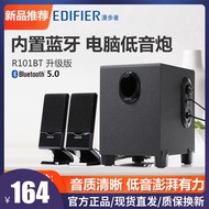Edifier/Edifier R101V Laptop 2.1 Desktop Small Speaker R101BT Subwoofer Audio