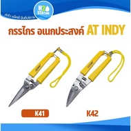 Multipurpose Scissors AT INDY K41 K42