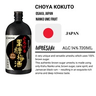 Choya Kokuto Umeshu 蝶矢黑糖梅酒 720ML