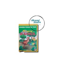 Fairy Tale Book | Illustrated Children's Fairy Tale Book | Fairy Tale Book for Kindergarten and Elem