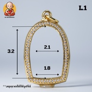 Italian Gold Frame Amulet Tall Cast Statue Hanuman L.1 Amulet Frame