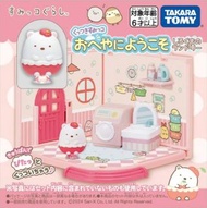 日本 Takara Tomy 角落生物白熊洗衣店
