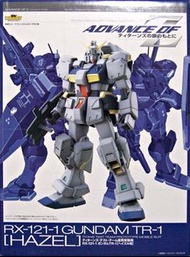無盒 1/144 電擊HOBBY 附錄 RX-121-1 GUNDAM TR-1 HAZEL 海茲爾 高達 ADVANCE OF Z AOZ