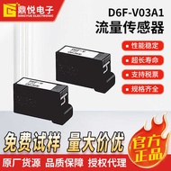 Genuine O'Donnon Wind Speed Sensor D6F-V03A1 Air Volume Sensor Detection Ventilation System