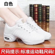 New Four-Season Flyknit Mesh Dance Shoes TF5G