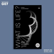 Life: Look Through The Physics Angle (What Is Life?) : Erwin Schrödinger : Bookscape