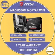 NEW MSI MAG B550M MORTAR WIFI Motherboard AMD Ryzen DDR4 128GB M.2 PCI-E 4.0 Chia GAMING B550 AM4 Mi