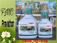 PREVATHON 5SC / PEST CONTROL INSECTICIDE - BY: FMC ( 250ml )