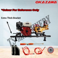 Ogawa 7Hp/6.5Hp Power Sprayer Plunger Pump Gasoline Engine Petrol engine Mesin Racun Ceramic Gressle