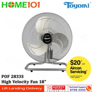 Toyomi High Velocity Fan 18" [POF 2833S]
