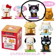 Sanrio Kuromi招財貓盲盒