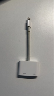 Apple Lightning to HDMI Adapter