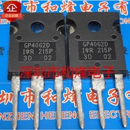 5pcs  GP50B60PD IRGP50B60PD GP4062D IRGP4062D GP4750D IRGP4750D IRGP4266D GP4266D IRGP4660D GP4660D 