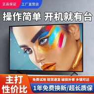 2025New LCD TV Ultra Clear Narrow Border32/30/40/28/26/221-inch Smart Network Elderly TV