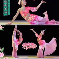 Children's Costumes Female Fish Children's Happy Songs Dance Costumes Xiaohe Style Chirp Fish Leap B
